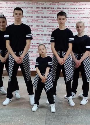 Детские костюмы для хип-хоп и дышащих современных танцев унисекс