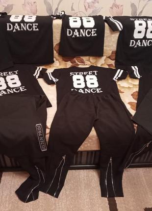 Детские костюмы для хип-хоп и дышащих современных танцев унисекс