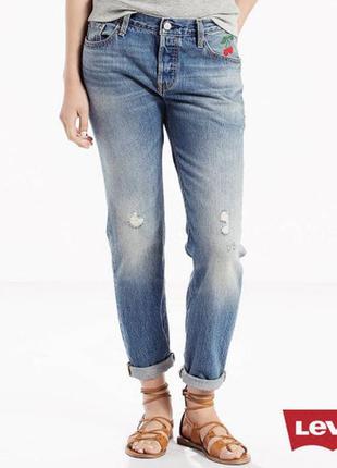 Levis джинсы бойфренд 501 модель средняя посадка укороченные