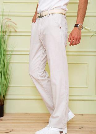 Скидки большие!!)) весенняя модель праздничные брюки для стильного мужчины 31 р