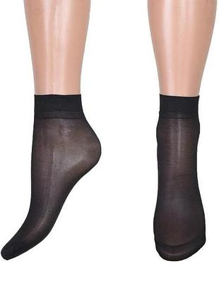 Капроновые носки днепр