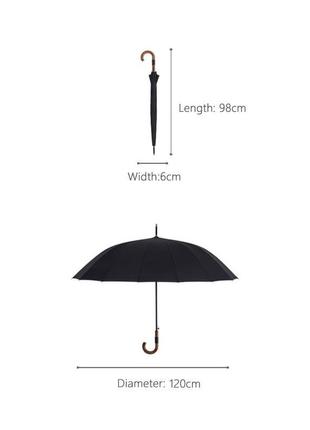 Зонт трость полуавтомат с деревянной ручкой origin d4 мужской женский черный