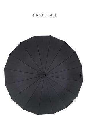 Зонт трость полуавтомат с деревянной ручкой origin d4 мужской женский черный