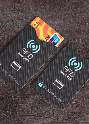 Візитниця rfid чохол для кредитних банківських карток joodi 5шт orange із захистом від сканування. візитниця чохол3 фото