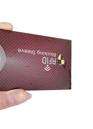 Візитниця rfid чохол для кредитних банківських карт із захистом від сканування eid-3b 1 шт. візитниця чохол rfid4 фото