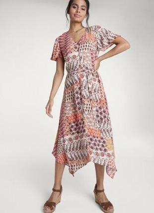 Гарна сукня