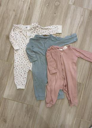 Чоловічки, піжами