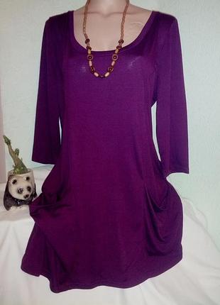 Стильне плаття-туніка а-силуету кольору марсала,52-54разм,originals,пог-61см