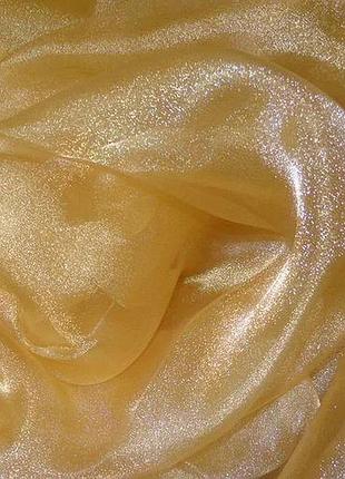 Тюль органза золотистого цвета
