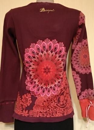 Кофточка desigual 2