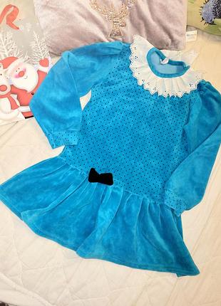 Велюровое платье 5-6 лет