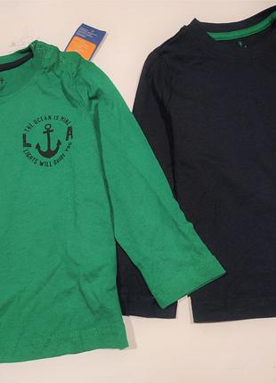 Комплект регланів 2шт 3