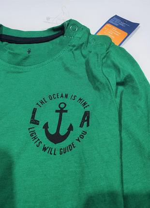 Комплект регланів 2шт 4