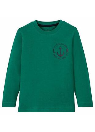 Комплект регланів 2шт 5