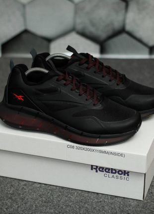 Reebok zig kinetica