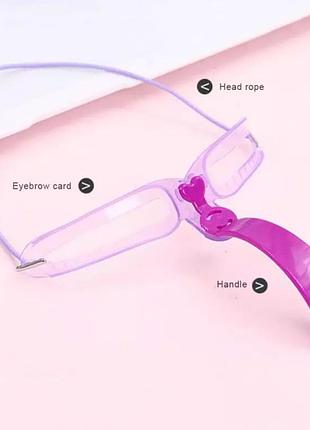 Брови трафарет