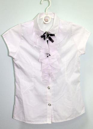Блуза школьная для девочки "жабо"