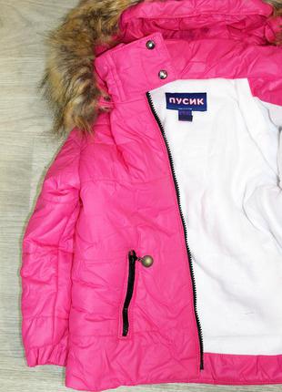 Дитячий зимовий костюм куртка для дівчинки "модниця"7 фото