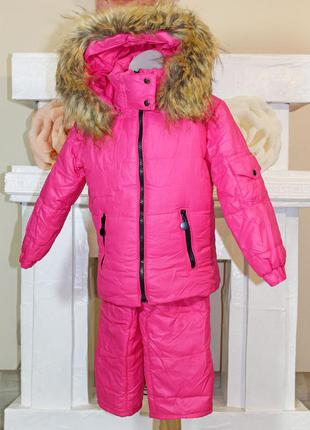 Дитячий зимовий костюм куртка для дівчинки "модниця"3 фото
