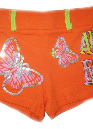 Шорты на девочку летние трикотажные