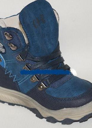 Детские ботинки зимние для мальчика сноубутсы, 27-32