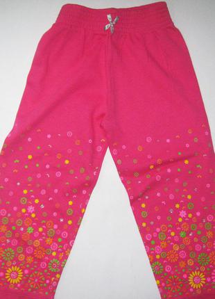 Бриджі для дівчинки трикотажні