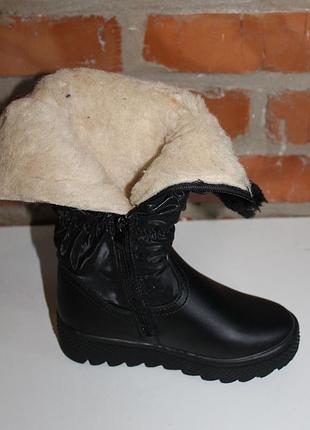 Детские сапоги зимние для девочки