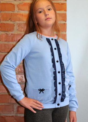 Кофта для девочки трикотажная на пуговицах
