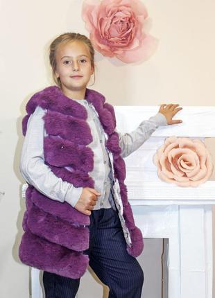 Жилет хутряний для дівчинки фіалка