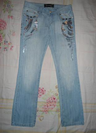 Джинсы на весну-лето!