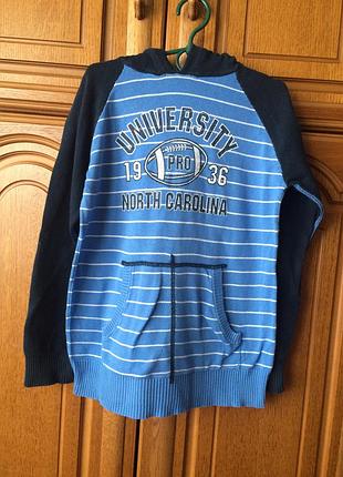 Кофта 10 років