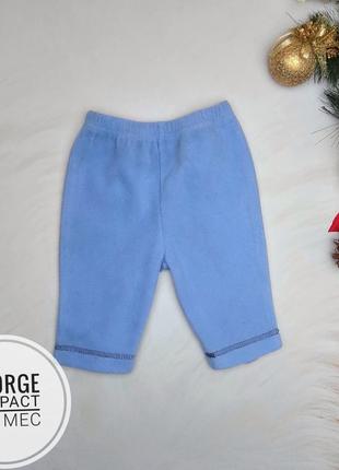 Тёплые флисовые штанишки