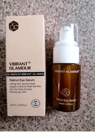 Vibrant glamour retinol eye serum 30мл сироватка для очей ретинол