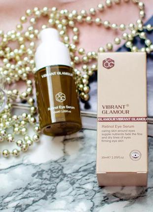 Vibrant glamour retinol eye serum 30мл сыворотка для глаз ретинол7 фото