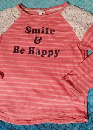 Smile and be happy . кофта . розпродаж . полоска