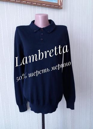 Lambretta  свитер пуловер с воротником  поло шерсть мерино стильный современный фасон брендовая вещь