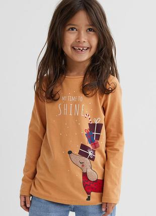 6 - 8 лет 116 - 128 см h&m новый фирменный реглан топ с принтом щенок нг такса девочке