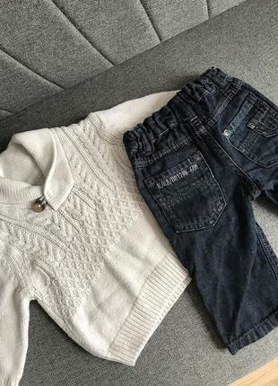 Костюм, джинси і кофта, светр3 фото