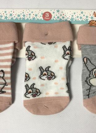 Набір шкарпеток для дівчинки1 фото