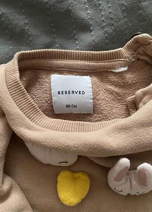 Світшот 2