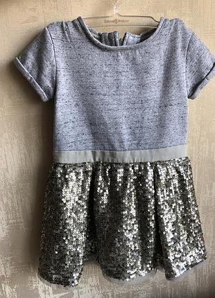 Платье тёплое next 5 лет на флисе с паетками