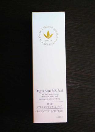 Японская маска vivant joie ohgon aqua mk pack 30 г омолаживающая