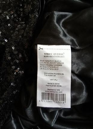 Коктельное черное платье с пайетками без рукавов3 фото