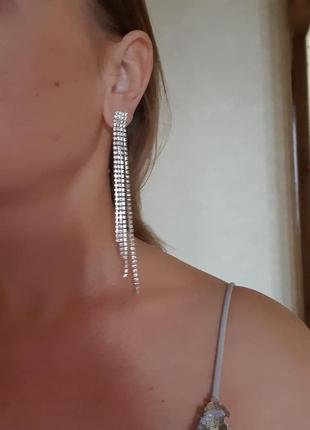 Серьги сережки