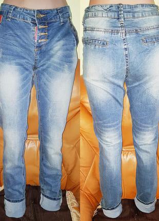 Голубі джинси ruocaky w30 нові бірки