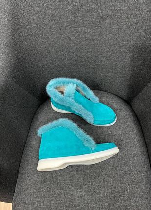 Ботиночки норка 2