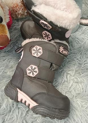 🤎термотики на девочку не пррмокают cougar size7стелька -14.5см