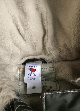 Детская куртка 2