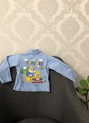Водолазка свитерок кофточка на мальчика