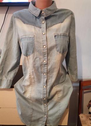 Сорочка джинсова, блуза